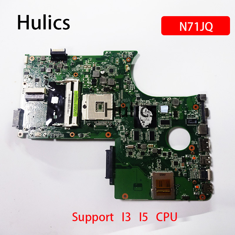Hulics  ASUS N71J N71JQ N71JA Ʈ   DDR3  I3 I5 CPU  
